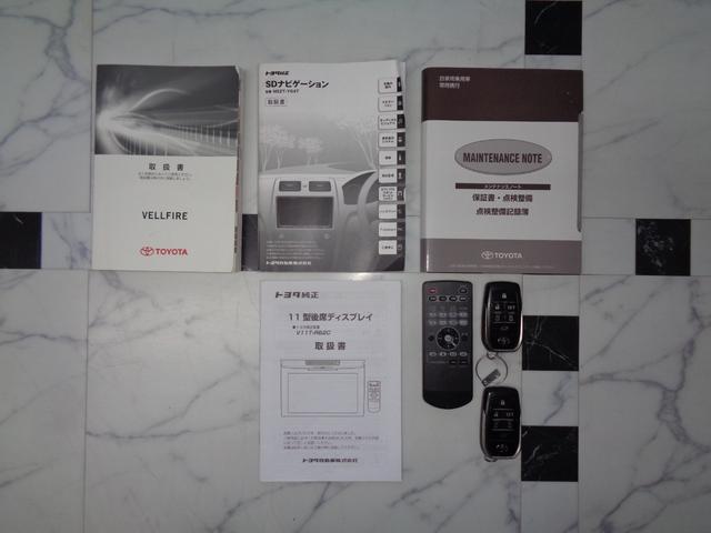 ヴェルファイアハイブリッド ＺＲ　Ｇエディション　フルバンパー仕様モデリスタ製エアロツアラーキット　モデリスタ製サスペンション　黒革　純正後席モニター　ＬＥＤデイライト　シートヒーター　ステリングヒーター　ＷＥＤＳ製アルミ　１オーナー禁煙　１５００Ｗ（19枚目）