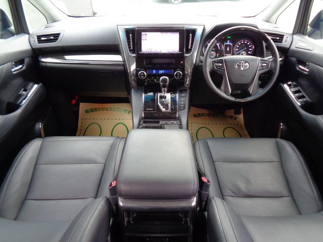 ヴェルファイアハイブリッド ＺＲ　Ｇエディション　フルバンパー仕様モデリスタ製エアロツアラーキット　モデリスタ製サスペンション　黒革　純正後席モニター　ＬＥＤデイライト　シートヒーター　ステリングヒーター　ＷＥＤＳ製アルミ　１オーナー禁煙　１５００Ｗ（22枚目）