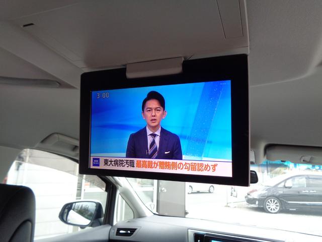 ヴェルファイアハイブリッド ＺＲ　Ｇエディション　フルバンパー仕様モデリスタ製エアロツアラーキット　モデリスタ製サスペンション　黒革　純正後席モニター　ＬＥＤデイライト　シートヒーター　ステリングヒーター　ＷＥＤＳ製アルミ　１オーナー禁煙　１５００Ｗ（27枚目）