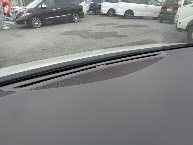 ヴェルファイアハイブリッド ＺＲ　Ｇエディション　フルバンパー仕様モデリスタ製エアロツアラーキット　モデリスタ製サスペンション　黒革　純正後席モニター　ＬＥＤデイライト　シートヒーター　ステリングヒーター　ＷＥＤＳ製アルミ　１オーナー禁煙　１５００Ｗ（30枚目）