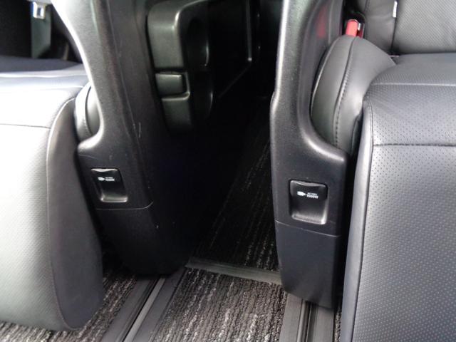 ヴェルファイアハイブリッド ＺＲ　Ｇエディション　フルバンパー仕様モデリスタ製エアロツアラーキット　モデリスタ製サスペンション　黒革　純正後席モニター　ＬＥＤデイライト　シートヒーター　ステリングヒーター　ＷＥＤＳ製アルミ　１オーナー禁煙　１５００Ｗ（40枚目）