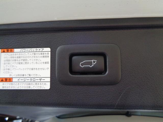 ヴェルファイアハイブリッド ＺＲ　Ｇエディション　フルバンパー仕様モデリスタ製エアロツアラーキット　モデリスタ製サスペンション　黒革　純正後席モニター　ＬＥＤデイライト　シートヒーター　ステリングヒーター　ＷＥＤＳ製アルミ　１オーナー禁煙　１５００Ｗ（48枚目）