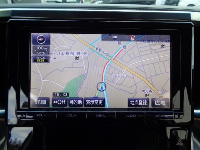 ヴェルファイアハイブリッド ＺＲ　Ｇエディション　フルバンパー仕様モデリスタ製エアロツアラーキット　モデリスタ製サスペンション　黒革　純正後席モニター　ＬＥＤデイライト　シートヒーター　ステリングヒーター　ＷＥＤＳ製アルミ　１オーナー禁煙　１５００Ｗ（56枚目）