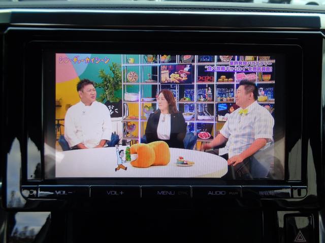 ヴェルファイアハイブリッド ＺＲ　Ｇエディション　フルバンパー仕様モデリスタ製エアロツアラーキット　モデリスタ製サスペンション　黒革　純正後席モニター　ＬＥＤデイライト　シートヒーター　ステリングヒーター　ＷＥＤＳ製アルミ　１オーナー禁煙　１５００Ｗ（57枚目）