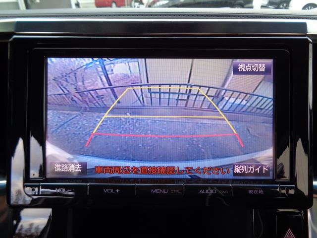 ヴェルファイアハイブリッド ＺＲ　Ｇエディション　フルバンパー仕様モデリスタ製エアロツアラーキット　モデリスタ製サスペンション　黒革　純正後席モニター　ＬＥＤデイライト　シートヒーター　ステリングヒーター　ＷＥＤＳ製アルミ　１オーナー禁煙　１５００Ｗ（58枚目）