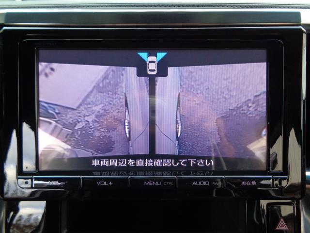 ヴェルファイアハイブリッド ＺＲ　Ｇエディション　フルバンパー仕様モデリスタ製エアロツアラーキット　モデリスタ製サスペンション　黒革　純正後席モニター　ＬＥＤデイライト　シートヒーター　ステリングヒーター　ＷＥＤＳ製アルミ　１オーナー禁煙　１５００Ｗ（60枚目）