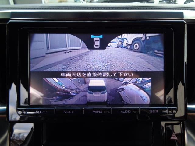 ヴェルファイアハイブリッド ＺＲ　Ｇエディション　フルバンパー仕様モデリスタ製エアロツアラーキット　モデリスタ製サスペンション　黒革　純正後席モニター　ＬＥＤデイライト　シートヒーター　ステリングヒーター　ＷＥＤＳ製アルミ　１オーナー禁煙　１５００Ｗ（61枚目）