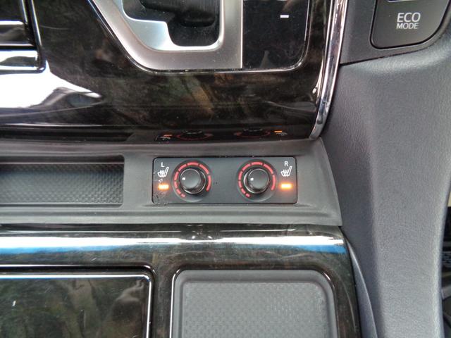 ヴェルファイアハイブリッド ＺＲ　Ｇエディション　フルバンパー仕様モデリスタ製エアロツアラーキット　モデリスタ製サスペンション　黒革　純正後席モニター　ＬＥＤデイライト　シートヒーター　ステリングヒーター　ＷＥＤＳ製アルミ　１オーナー禁煙　１５００Ｗ（70枚目）