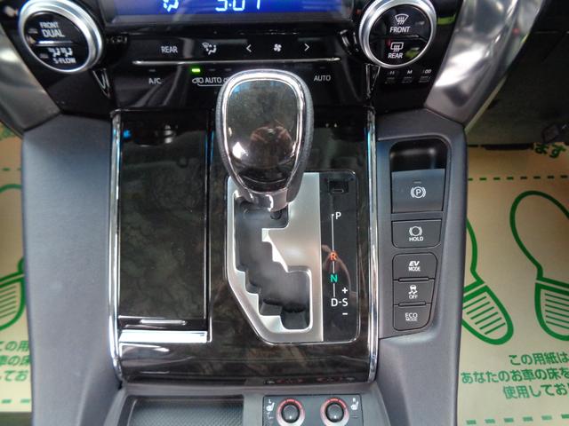 ヴェルファイアハイブリッド ＺＲ　Ｇエディション　フルバンパー仕様モデリスタ製エアロツアラーキット　モデリスタ製サスペンション　黒革　純正後席モニター　ＬＥＤデイライト　シートヒーター　ステリングヒーター　ＷＥＤＳ製アルミ　１オーナー禁煙　１５００Ｗ（76枚目）