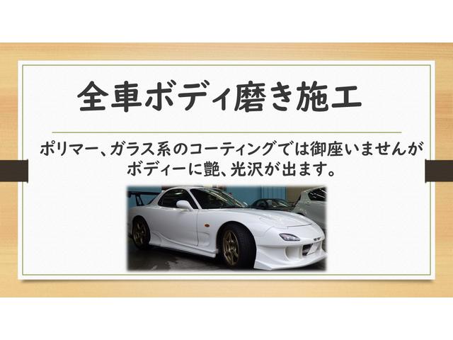 スカイライン GT-R 2.7リッター仕様 ワンオーナー 東名ポンカム 鍛造ピストン HKSGT2530 カムスプロケ EXEDYカーボントリプルクラッチ ER34キャリパー ローター ニスモアーム オーリンズ車高調(38枚目)