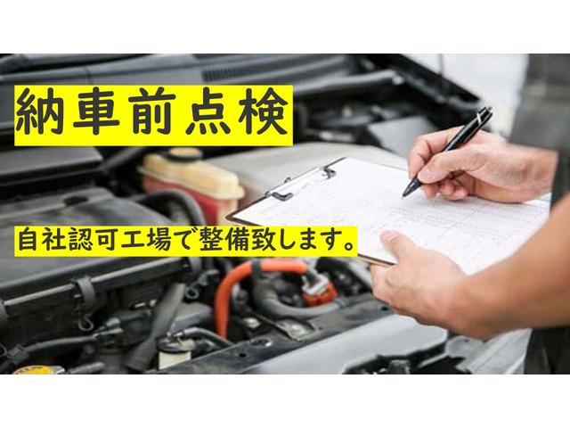 スカイライン GT-R 2.7リッター仕様 ワンオーナー 東名ポンカム 鍛造ピストン HKSGT2530 カムスプロケ EXEDYカーボントリプルクラッチ ER34キャリパー ローター ニスモアーム オーリンズ車高調(42枚目)