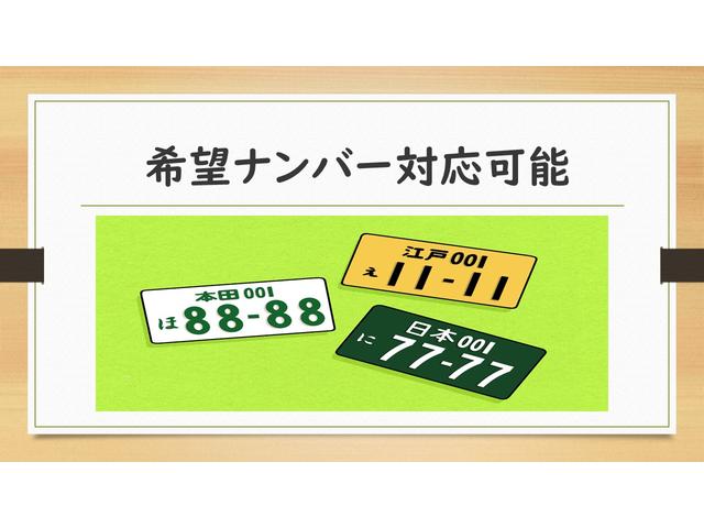 ハイエースバン ロングＤＸ　ＧＬパッケージ　トヨタセーフィティセンス　ＬＥＤヘッドライト　パノラミックビューモニターパッケージ　リアエアコン　スライド小窓　デジタルインナーミラー　助手席エアバック　ＡＣ１００Ｖ　キーレス　アルミ　サイドバイザー（45枚目）