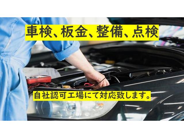 ハイエースバン ロングＤＸ　ＧＬパッケージ　トヨタセーフィティセンス　ＬＥＤヘッドライト　パノラミックビューモニターパッケージ　リアエアコン　スライド小窓　デジタルインナーミラー　助手席エアバック　ＡＣ１００Ｖ　キーレス　アルミ　サイドバイザー（47枚目）