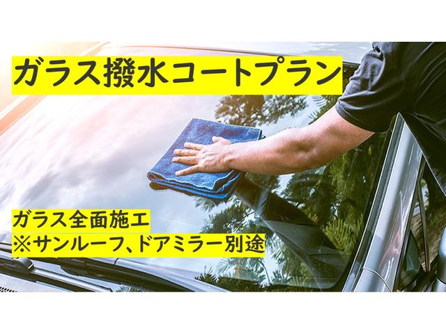 ハイエースバン ロングＤＸ　ＧＬパッケージ　トヨタセーフィティセンス　ＬＥＤヘッドライト　パノラミックビューモニターパッケージ　リアエアコン　スライド小窓　デジタルインナーミラー　助手席エアバック　ＡＣ１００Ｖ　キーレス　アルミ　サイドバイザー（48枚目）