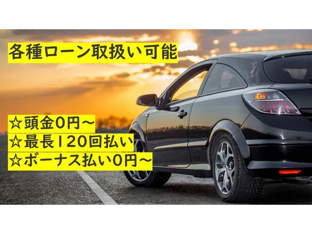 ハイエースバン ロングＤＸ　ＧＬパッケージ　トヨタセーフィティセンス　ＬＥＤヘッドライト　パノラミックビューモニターパッケージ　リアエアコン　スライド小窓　デジタルインナーミラー　助手席エアバック　ＡＣ１００Ｖ　キーレス　アルミ　サイドバイザー（52枚目）