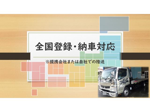 プロボックス ハイブリッドＧＸ　トヨタセーフィティセンス　純正バックカメラ内蔵ミラー　カロッツエリアナビ　フルセグ　キーレス　　プライバシーガラス　社外アルミホイール（55枚目）