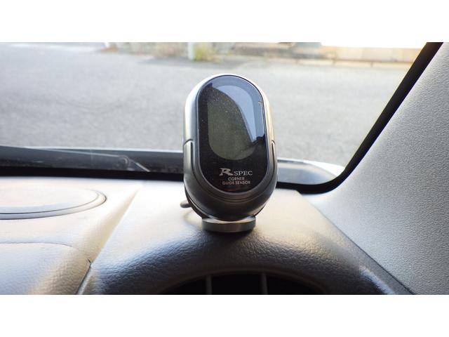 ＮＶ１００クリッパーバン ＤＸ　ＧＬエマージェンシーブレーキパッケージ　ブレーキサポート　プライバシーガラス　キーレス　ハイルーフ　ナビ　バックカメラ　ＥＴＣ　５ＡＧＳ（18枚目）