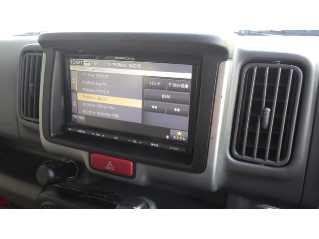 ＮＶ１００クリッパーバン ＤＸ　ＧＬエマージェンシーブレーキパッケージ　ブレーキサポート　プライバシーガラス　キーレス　ハイルーフ　ナビ　バックカメラ　ＥＴＣ　５ＡＧＳ（22枚目）