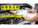 ロングＤＸ　ＧＬパッケージ　トヨタセーフィティセンス　ＬＥＤヘッドライト　パノラミックビューモニターパッケージ　リアエアコン　スライド小窓　デジタルインナーミラー　助手席エアバック　ＡＣ１００Ｖ　キーレス　アルミ　サイドバイザー（49枚目）