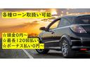 ロングＤＸ　ＧＬパッケージ　トヨタセーフィティセンス　ＬＥＤヘッドライト　パノラミックビューモニターパッケージ　リアエアコン　スライド小窓　デジタルインナーミラー　助手席エアバック　ＡＣ１００Ｖ　キーレス　アルミ　サイドバイザー（52枚目）