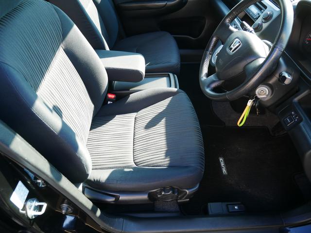 X Sパッケージ 1年保証付 純正エアロ modulo15インチアルミ 禁煙車 オートエアコン KEYレス リアワイパー プライバシーガラス アームレスト コンソールBOX Wエアバッグ ABS(57枚目)