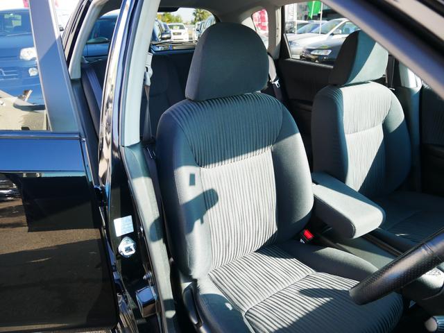 X Sパッケージ 1年保証付 純正エアロ modulo15インチアルミ 禁煙車 オートエアコン KEYレス リアワイパー プライバシーガラス アームレスト コンソールBOX Wエアバッグ ABS(58枚目)
