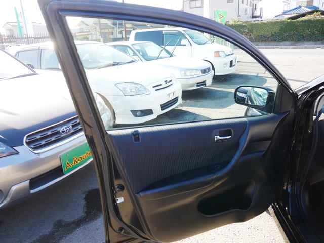 X Sパッケージ 1年保証付 純正エアロ modulo15インチアルミ 禁煙車 オートエアコン KEYレス リアワイパー プライバシーガラス アームレスト コンソールBOX Wエアバッグ ABS(74枚目)
