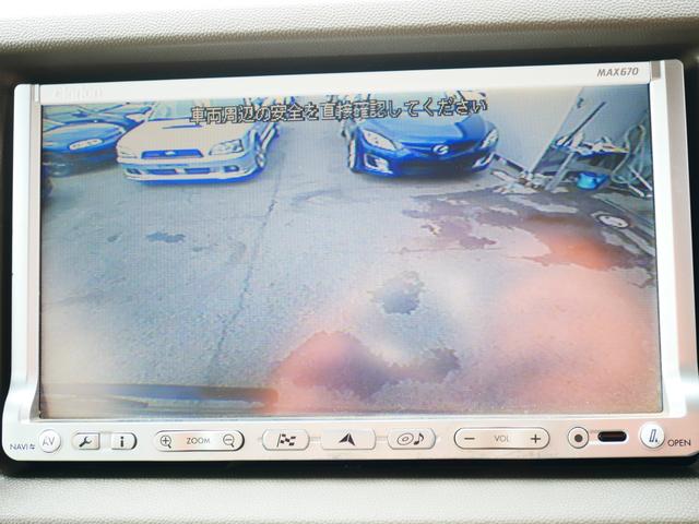 PZターボ 1年保証付 後期型 左側パワースライドドア 純正エアロ 13インチアルミ フォグ タイミングチェーン プライバシーガラス サイドバイザー 社外CD ETC ABS Wエアバッグ(12枚目)