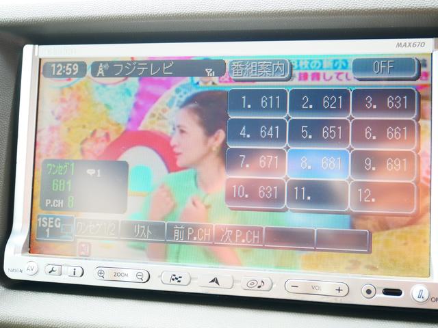 PZターボ 1年保証付 後期型 左側パワースライドドア 純正エアロ 13インチアルミ フォグ タイミングチェーン プライバシーガラス サイドバイザー 社外CD ETC ABS Wエアバッグ(13枚目)