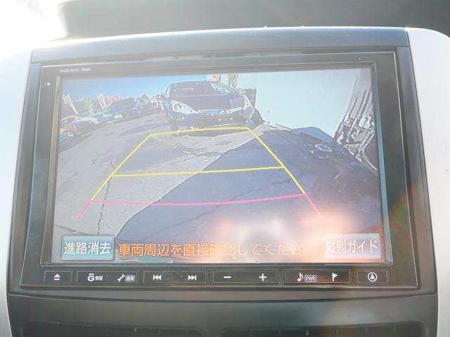ZS 1年保証付 GS-iエアロ 7人乗 8インチHDDナビ 地デジ BT接続 バックカメラ フリップダウンモニター 革調シートカバー パワスラ プッシュスタート スマートキー パドルシフト アームレスト(13枚目)