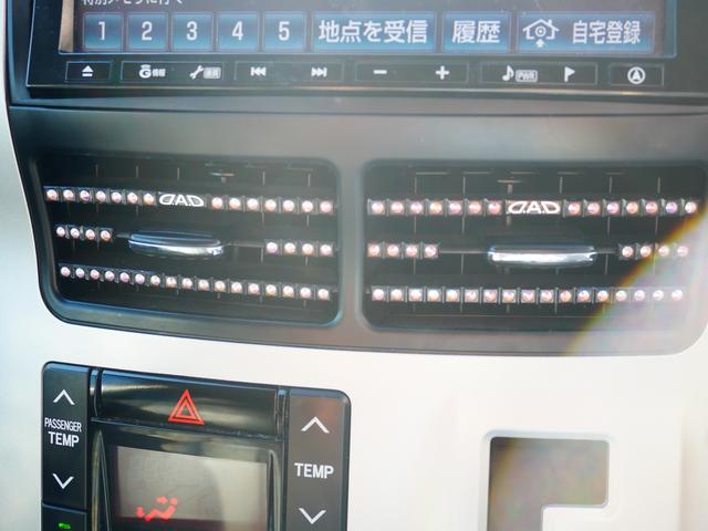 ZS 1年保証付 GS-iエアロ 7人乗 8インチHDDナビ 地デジ BT接続 バックカメラ フリップダウンモニター 革調シートカバー パワスラ プッシュスタート スマートキー パドルシフト アームレスト(52枚目)