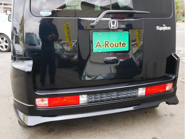 W 1年保証付 パワースライドドア moduloエアロ 禁煙車 Bluetoothオーディオスピーカー ポータブルナビ ドライブレコーダー 7速CVTステアリングシフト キーレス(31枚目)