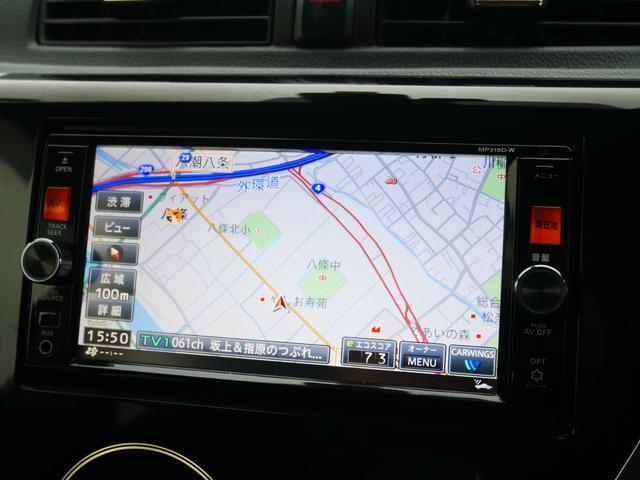 ハイウェイスター Gターボ エマージェンシーブレーキ 踏み間違い防止アシスト 横滑り防止 VDC アラウンドビューモニター バックカメラ 電動格納ウィンカーミラー SDナビ 地デジ スマートキー プッシュスタート 買取車(12枚目)
