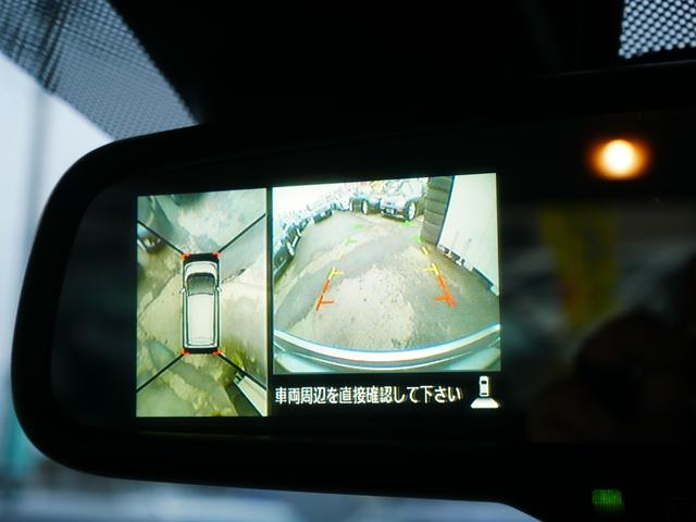 ハイウェイスター Gターボ エマージェンシーブレーキ 踏み間違い防止アシスト 横滑り防止 VDC アラウンドビューモニター バックカメラ 電動格納ウィンカーミラー SDナビ 地デジ スマートキー プッシュスタート 買取車(15枚目)