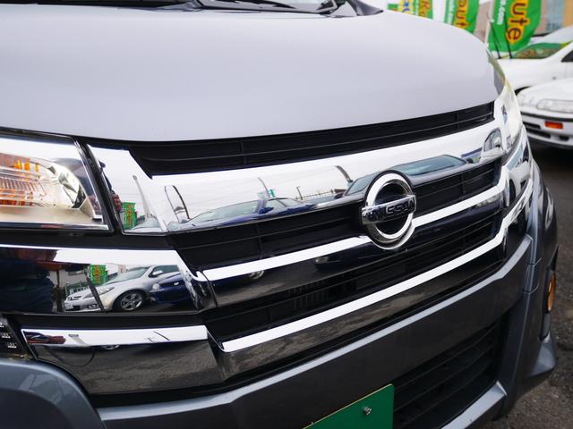 ハイウェイスター Gターボ エマージェンシーブレーキ 踏み間違い防止アシスト 横滑り防止 VDC アラウンドビューモニター バックカメラ 電動格納ウィンカーミラー SDナビ 地デジ スマートキー プッシュスタート 買取車(26枚目)