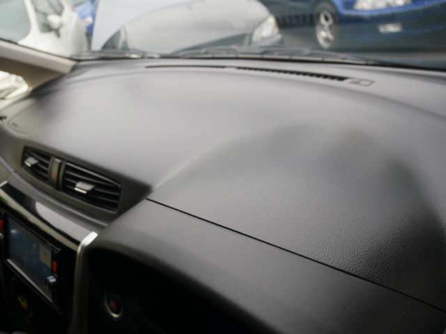 ハイウェイスター Gターボ エマージェンシーブレーキ 踏み間違い防止アシスト 横滑り防止 VDC アラウンドビューモニター バックカメラ 電動格納ウィンカーミラー SDナビ 地デジ スマートキー プッシュスタート 買取車(77枚目)