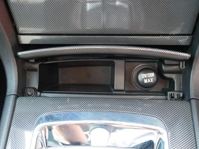スポーツ 1年保証付 サンルーフ スマートキー パドルシフト 禁煙車 HDDナビ DVDビデオ 地デジ ミュージックサーバー ETC クルーズコントロール オートライト HID 社外17AW プライバシーガラス(17枚目)