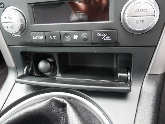 2.0GTスペックB 1年保証付 6速MT 後期型 SI-DRIVE 禁煙車 ブースト計 ステアスイッチ 6連奏CD ETC オートエアコン キーレス 電動格納ウィンカーミラー ローダウン HID フォグ 純正18AW(15枚目)