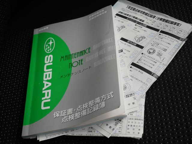 2.0GTスペックB 1年保証付 6速MT 後期型 SI-DRIVE 禁煙車 ブースト計 ステアスイッチ 6連奏CD ETC オートエアコン キーレス 電動格納ウィンカーミラー ローダウン HID フォグ 純正18AW(80枚目)