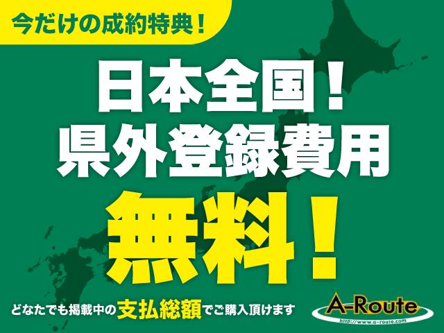 三菱 ギャランフォルティス ラリーアート ツインクラッチｓｓｔ 一年保証付 スマートキー パドルシフト クルコン ｈｄｄナビ 95 0万円 平成年 08年 埼玉県 中古車 価格 Com