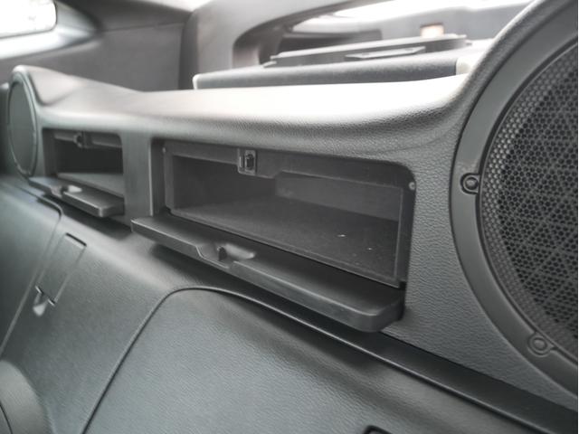 フェアレディＺ ベースグレード　ＭＴモード　ニスモエアロ　ＦＧＫマフラー　メモリーナビ　ＤＶＤ再生　Ｂｌｕｅｔｏｏｔｈ・フルセグ　ＥＴＣ　キーレス　ＴＥＩＮ車高調　オートエアコン　ＨＩＤ　電動格納ミラー　１８インチアルミ（73枚目）