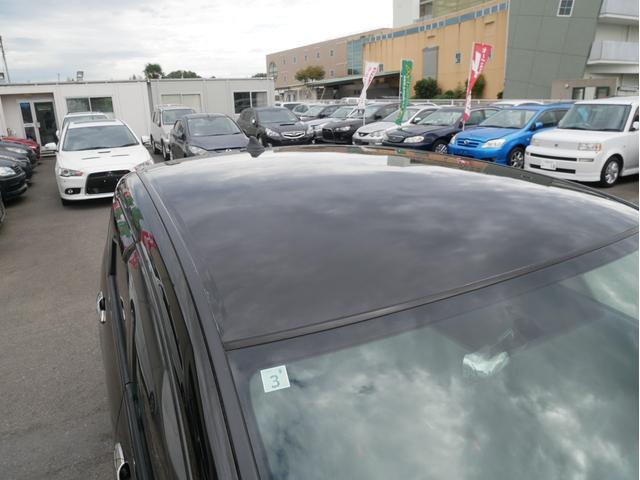 エディックス ２４Ｓ　後期型　無限リップ＆リアアンダー　６人乗り　３×２シート　社外１７ＡＷ　無限バイザー　純正ＨＤＤナビ　ＥＴＣ　バックカメラ　キーレス　ウィンカーミラー　ＨＩＤ　フォグライプ　１年保証（37枚目）