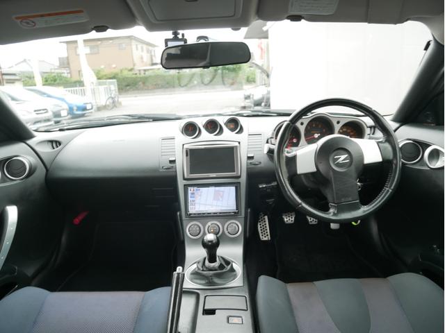 フェアレディＺ ベースグレード　６速ＭＴ　ＣＢＡ－Ｚ３３　ＴＥＩＮ車高調　ＦＫＧマフラー　ＶＯＬＫ１９ＡＷ　ＳＤナビ　フルセグ　　Ｂｌｕｅｔｏｏｔｈ　バックカメラ　ＥＴＣ　ＨＩＤ　キーレス　電動格納ミラー　エアロ　チルトハンドル（6枚目）