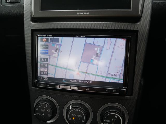 フェアレディＺ ベースグレード　６速ＭＴ　ＣＢＡ－Ｚ３３　ＴＥＩＮ車高調　ＦＫＧマフラー　ＶＯＬＫ１９ＡＷ　ＳＤナビ　フルセグ　　Ｂｌｕｅｔｏｏｔｈ　バックカメラ　ＥＴＣ　ＨＩＤ　キーレス　電動格納ミラー　エアロ　チルトハンドル（9枚目）