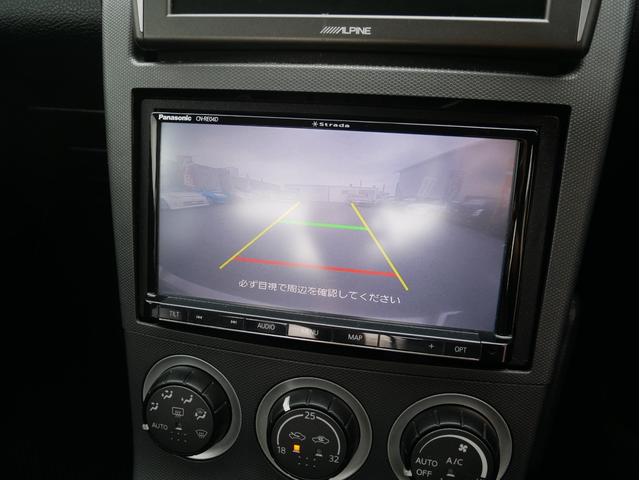 フェアレディＺ ベースグレード　６速ＭＴ　ＣＢＡ－Ｚ３３　ＴＥＩＮ車高調　ＦＫＧマフラー　ＶＯＬＫ１９ＡＷ　ＳＤナビ　フルセグ　　Ｂｌｕｅｔｏｏｔｈ　バックカメラ　ＥＴＣ　ＨＩＤ　キーレス　電動格納ミラー　エアロ　チルトハンドル（10枚目）