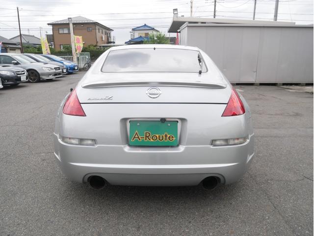 フェアレディＺ ベースグレード　６速ＭＴ　ＣＢＡ－Ｚ３３　ＴＥＩＮ車高調　ＦＫＧマフラー　ＶＯＬＫ１９ＡＷ　ＳＤナビ　フルセグ　　Ｂｌｕｅｔｏｏｔｈ　バックカメラ　ＥＴＣ　ＨＩＤ　キーレス　電動格納ミラー　エアロ　チルトハンドル（21枚目）