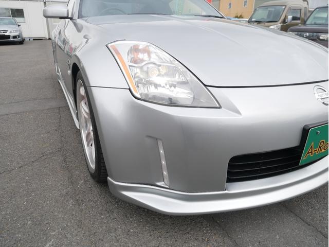 フェアレディＺ ベースグレード　６速ＭＴ　ＣＢＡ－Ｚ３３　ＴＥＩＮ車高調　ＦＫＧマフラー　ＶＯＬＫ１９ＡＷ　ＳＤナビ　フルセグ　　Ｂｌｕｅｔｏｏｔｈ　バックカメラ　ＥＴＣ　ＨＩＤ　キーレス　電動格納ミラー　エアロ　チルトハンドル（28枚目）