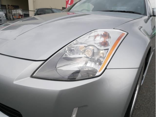 フェアレディＺ ベースグレード　６速ＭＴ　ＣＢＡ－Ｚ３３　ＴＥＩＮ車高調　ＦＫＧマフラー　ＶＯＬＫ１９ＡＷ　ＳＤナビ　フルセグ　　Ｂｌｕｅｔｏｏｔｈ　バックカメラ　ＥＴＣ　ＨＩＤ　キーレス　電動格納ミラー　エアロ　チルトハンドル（31枚目）