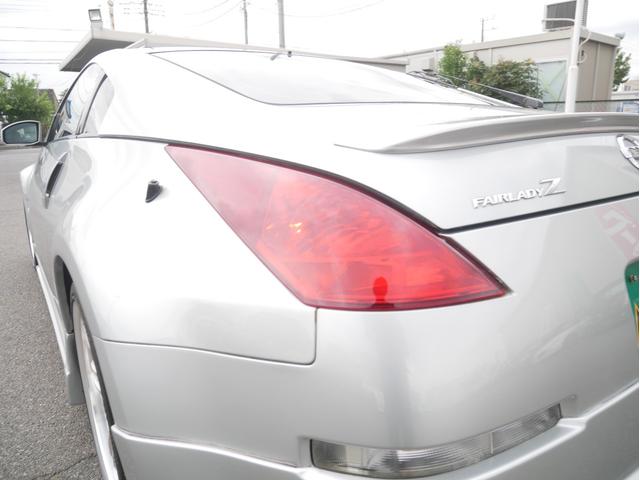フェアレディＺ ベースグレード　６速ＭＴ　ＣＢＡ－Ｚ３３　ＴＥＩＮ車高調　ＦＫＧマフラー　ＶＯＬＫ１９ＡＷ　ＳＤナビ　フルセグ　　Ｂｌｕｅｔｏｏｔｈ　バックカメラ　ＥＴＣ　ＨＩＤ　キーレス　電動格納ミラー　エアロ　チルトハンドル（43枚目）