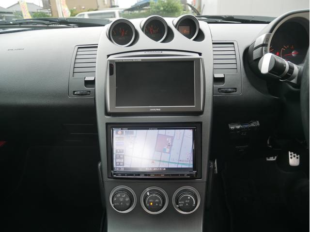 フェアレディＺ ベースグレード　６速ＭＴ　ＣＢＡ－Ｚ３３　ＴＥＩＮ車高調　ＦＫＧマフラー　ＶＯＬＫ１９ＡＷ　ＳＤナビ　フルセグ　　Ｂｌｕｅｔｏｏｔｈ　バックカメラ　ＥＴＣ　ＨＩＤ　キーレス　電動格納ミラー　エアロ　チルトハンドル（68枚目）